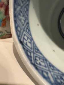 6 Final Collection Photos small blue jar ? Kangxi.