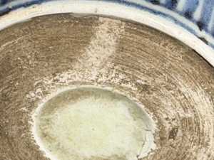 7 Final Collection Photos small blue jar ? Kangxi.