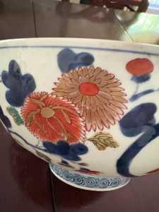 4 Japanese Imari Bowl 9.5 in d. 4 Japanese Imari Bowl 9.5 in d.