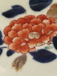 6 Japanese Imari Bowl 9.5 in d. 6 Japanese Imari Bowl 9.5 in d.