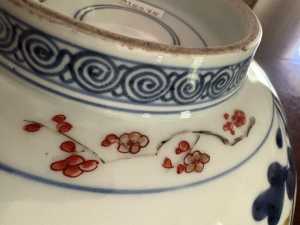 7 Japanese Imari Bowl 9.5 in d. 7 Japanese Imari Bowl 9.5 in d.