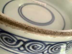 8 Japanese Imari Bowl 9.5 in d. 8 Japanese Imari Bowl 9.5 in d.