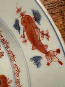 3 Photo my Chinese Imari with fish