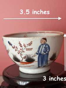 1 Photo REDO Small Small Chinese cup 1627 1 Photo REDO Small Small Chinese cup 1627