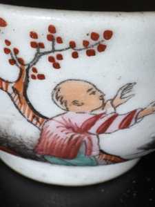 3 Photo REDO Small Small Chinese cup 1610 3 Photo REDO Small Small Chinese cup 1610