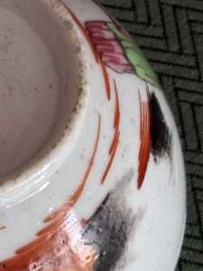 8 Photo REDO Small Small Chinese cup 1638 8 Photo REDO Small Small Chinese cup 1638