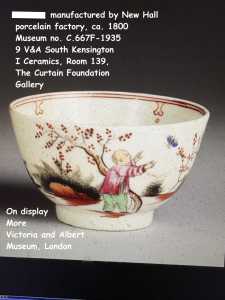 CUP manufactured by New Hall porcelain factory ca. 1800