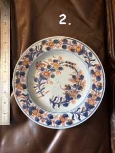 2 Chinese Imari 2 Chinese Imari