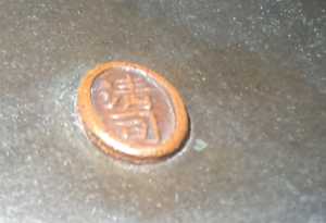 20250802 155308
