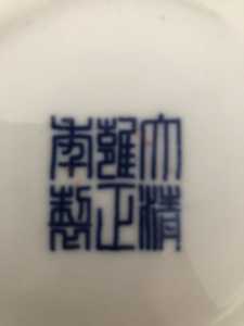 IMG 5515