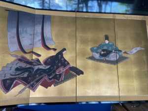 Byobu screen