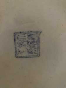 IMG 9940 Large