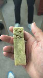 IMG 1809
