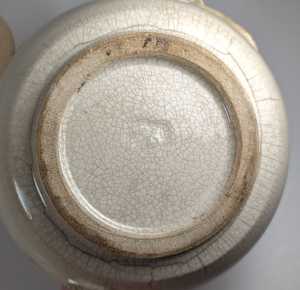 PXL 20251215 231720068~2 PXL 20251215 231720068~2