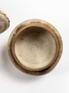 PXL 20251217 182223437 min PXL 20251217 182223437 min