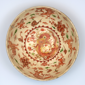 Bowl   Inner   Complete