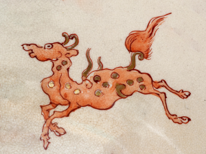 Bowl Inner Rim Mythical Creature 02