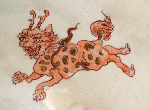 Bowl Inner Rim Mythical Creature 01