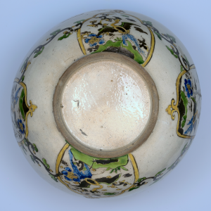 Bowl   Outer   Central