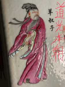 dc81386fda4d3e5467d57f303782b773