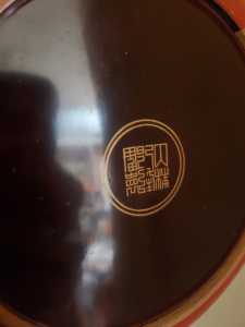 17639203293241482437474476407288