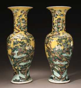 Christies my famille jaune verte yenyen vases  sold in 1998