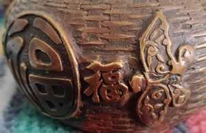 IMG 20251220 130749819 AE~3 IMG 20251220 130749819 AE~3