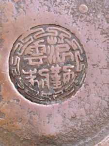 IMG 20250712 152651649 AE IMG 20250712 152651649 AE