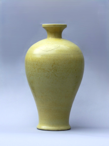 Upright (Low Res)