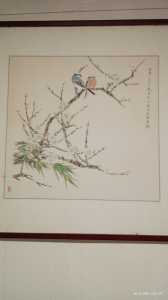 1768127775561788644937682541759 1768127775561788644937682541759