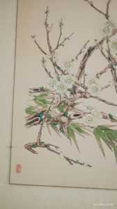 17681278110608739039138807019620 17681278110608739039138807019620