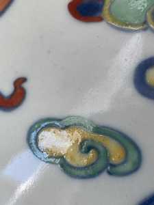Cloud Closeup