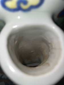 Interior Handle