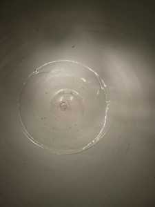 Inside Bottom