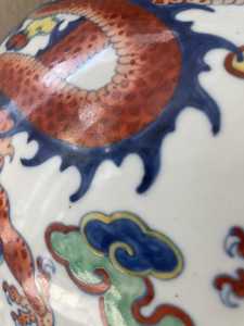 Thick cloud outline and glaze