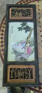 Screenshot 20260513 193706 Gallery
