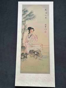 IMG 5533