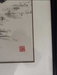 IMG 1494 IMG 1494