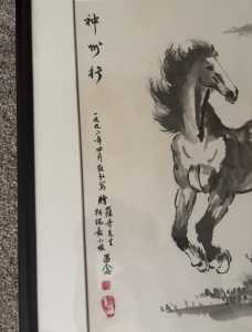 IMG 1493 IMG 1493