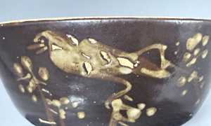 IMG 0045