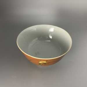 IMG 0088 IMG 0088