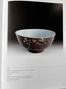 IMG 0438 IMG 0438