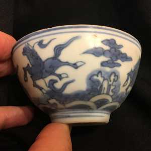 Jiajing horse bowl 1