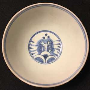 Jiajing horse bowl 3