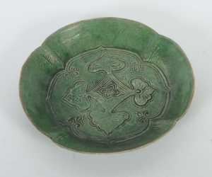 9280d940 1b71 4f64 be8c b38000a20ed7