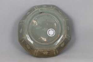 Korea Koryo Schale2 Korea Koryo Schale2