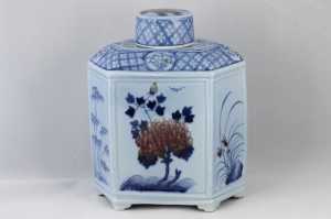 GuangxuTeedoseUnterglasurrot