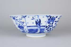 smaller2 DSC 3699 smaller2 DSC 3699