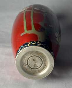 Japanese Meiji cloisonne vase (small pic) 3