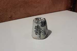 IMG 5709